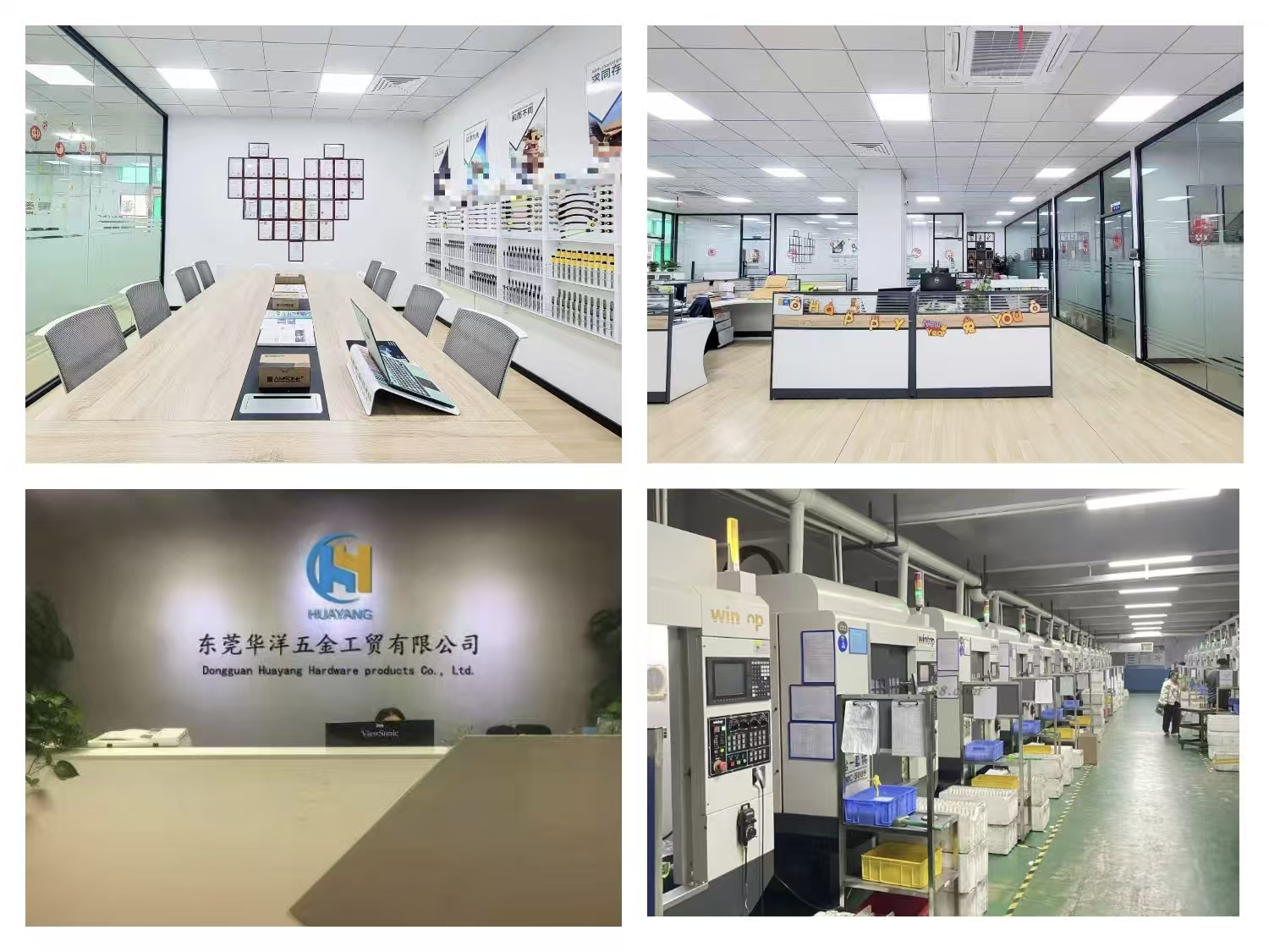 Dongguan Huayang Hardware Factory Dongguan Huayang Hardware Factory